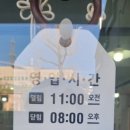 (주)마음담다 이미지