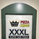 피자킹 | 고물가 시대의 구세주! 가성비 폭발하는 숨은 피자 맛집 '피자킹' 내돈내산 재방문 후기
