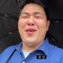 별다방 야옹이 이미지