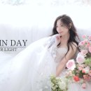 데이인(day in) | [FLIM IN DAY: 필름인데이] 밝은 홀 웨딩 본식 dvd 계약후기