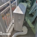 고산로643번길 이미지