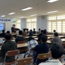 옥산중학교 이미지