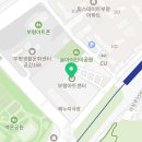 주식회사 디에프인터내셔날 이미지