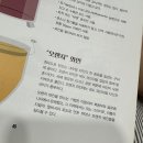 류마변세진내과의원 네이버블로그