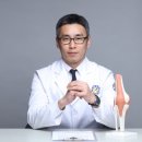 연세프라임병원 이미지