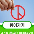 행복한치과의원 이미지