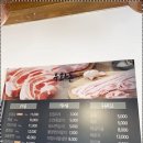 승진갈비 이미지