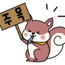 핑거커피 가락점 이미지