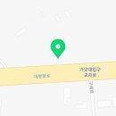 양촌화원