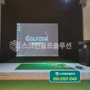 중고개민박 네이버블로그