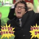 추돈가 마곡직영점 이미지