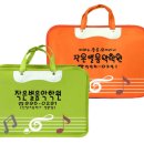 돌체음악학원 이미지