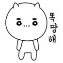 오빠가바래다줄께마셔 이미지
