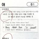 전농중학교 이미지