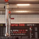 석굴암농장 이미지