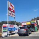 무지개세차장 이미지