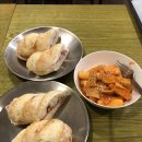 잠봉베베