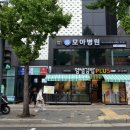 얌샘김밥인천주안역점