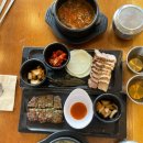 순남시래기강릉점