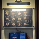 쏘쏘의달콤스토리 | [영등포 / 선유도 맛집] 멕시칸푸드 요정 다몽's pick '멕시코식당 선유도점' 내돈내산 후기 🌮🤎