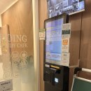 [두잉스터디카페 진천점] 내돈내산 후기