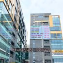 능곡지구테니스장