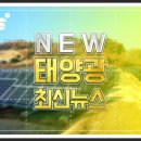에이치이엔지