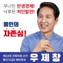 태성의원 이미지