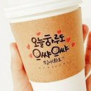 핸드폰으로 치매예방 이미지