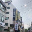 플레이노래연습장 | [아주대 코인노래방] 플레이코인노래연습장 방문 후기! (feat. 보드게임)