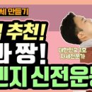 서울준마취통증의학과의원 이미지