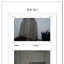 원형서로 이미지
