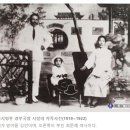 독립운동가 12-2 김구 민족의 영원한 지도자 이미지