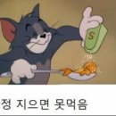 강포PC 이미지