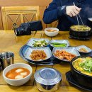 짱해장국