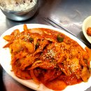 밤골식당 이미지