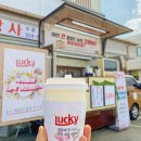 ㈜크라운종합건설 | 여성사장과 직원이 똘똘 뭉친 최고의 케미, 경북 영덕 럭키종합건재상사