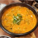 진사골순대국 | 송도 트리플스트리트 추운 날씨 뜨끈한 곱창 전골과 해장용 매콤 순대국이 당길 때 가기 좋은 정성순대