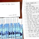 가정지구대 이미지