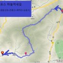 억새2축구장 이미지