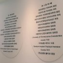 이튼치과의원 이미지