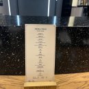 동대구신협 맞은편 | 대구 동대구역 한우오마카세 '수린 대구' 생일 기념 주말 디너 코스 후기