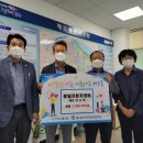해도동행정복지센터 이미지