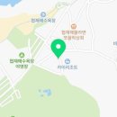 협재돈대장 이미지