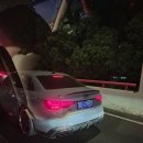 S4 (생존신고) 이미지