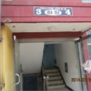 검배로 83번길 이미지