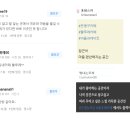 물푸레 북카페 이미지