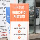 고기랑 식당 이미지