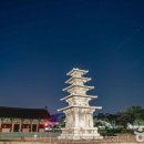 부여(사비)-21 이미지