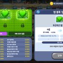 1%PC아레나 이미지